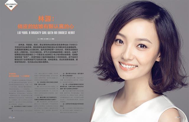 银河集团官网内容图片展示