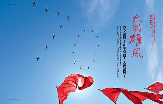 银河集团官网内容图片展示