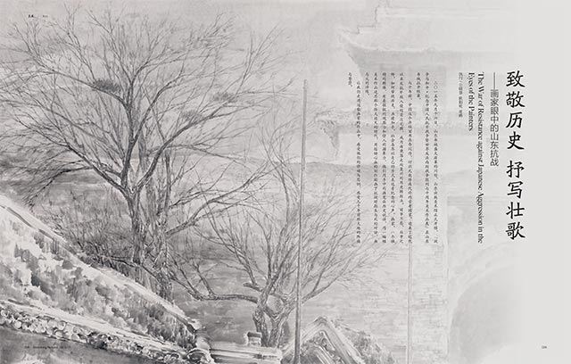 银河集团官网内容图片展示