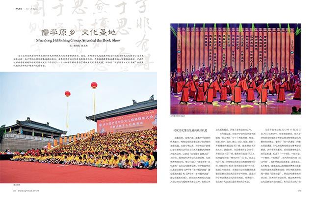 银河集团官网内容图片展示