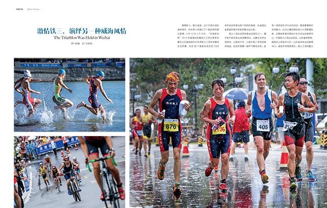 银河集团官网内容图片展示