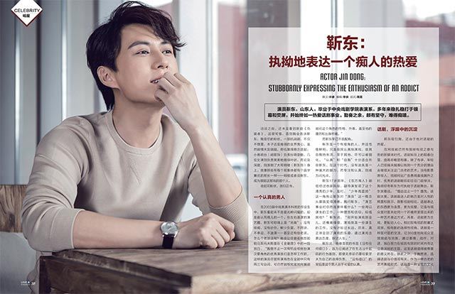 银河集团官网内容图片展示