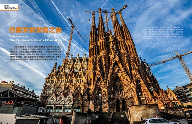 银河集团官网内容图片展示