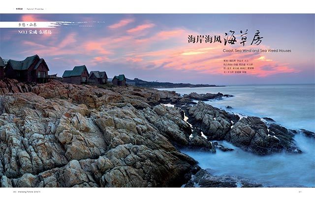 银河集团官网内容图片展示