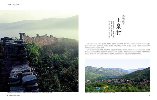 银河集团官网内容图片展示