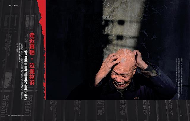 银河集团官网内容图片展示