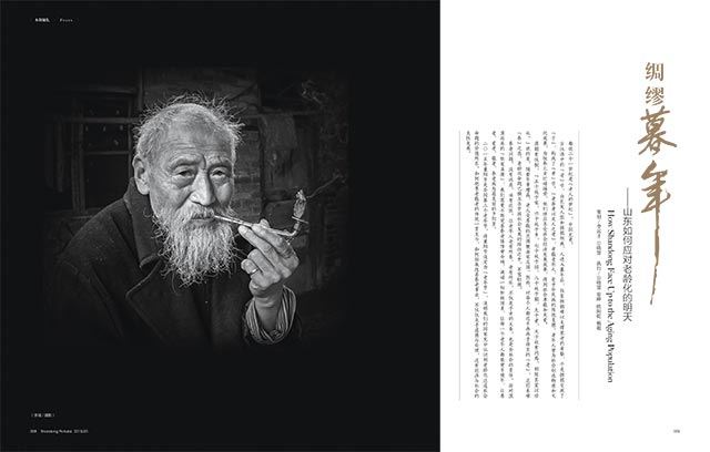 银河集团官网内容图片展示