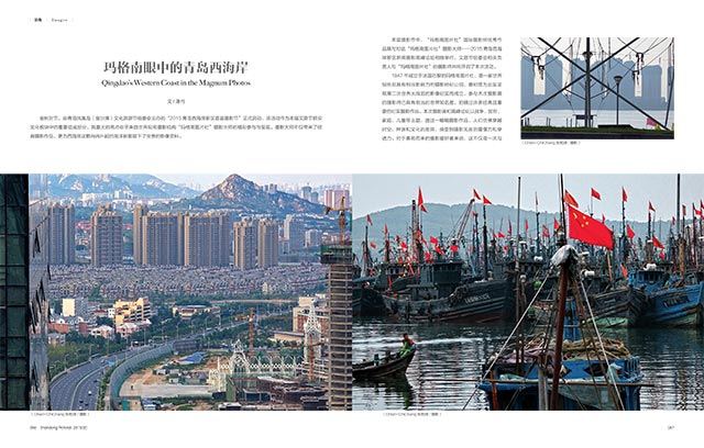 银河集团官网内容图片展示