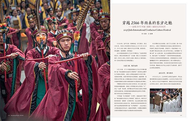 银河集团官网内容图片展示