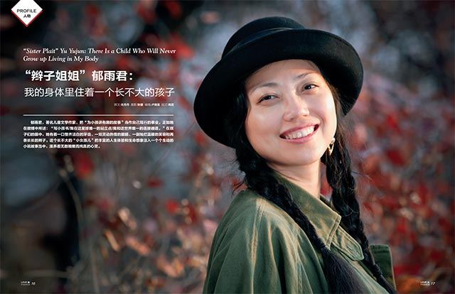 银河集团官网内容图片展示