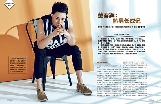 银河集团官网内容图片展示