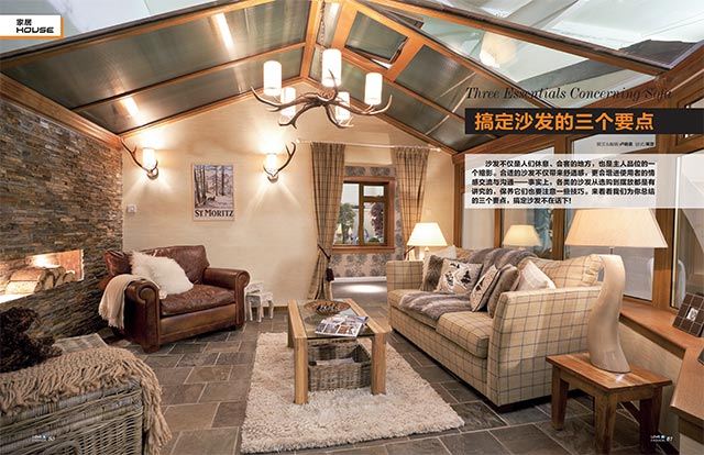 银河集团官网内容图片展示