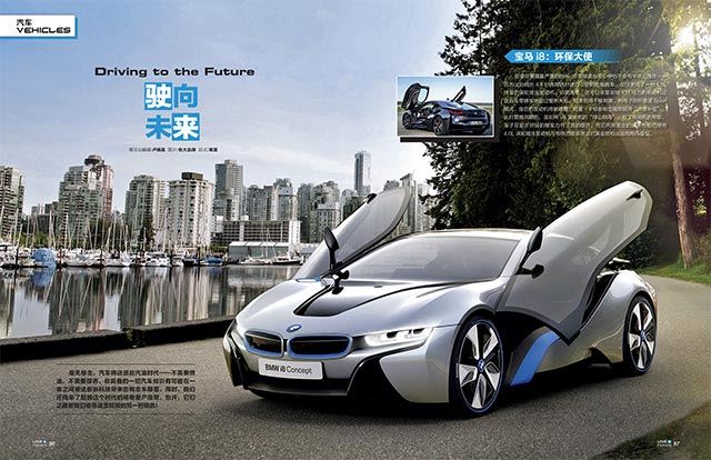 银河集团官网内容图片展示