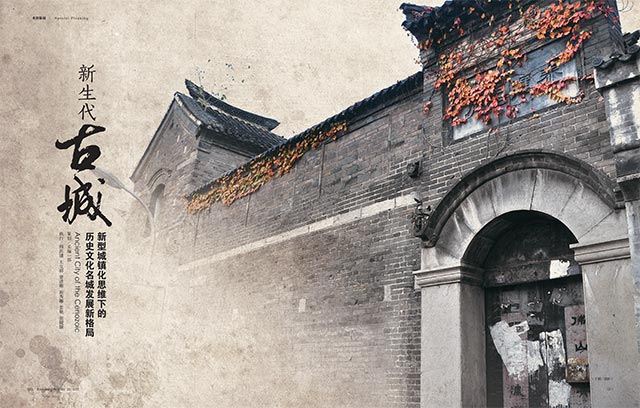 银河集团官网内容图片展示