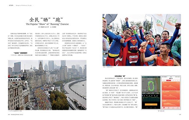 银河集团官网内容图片展示