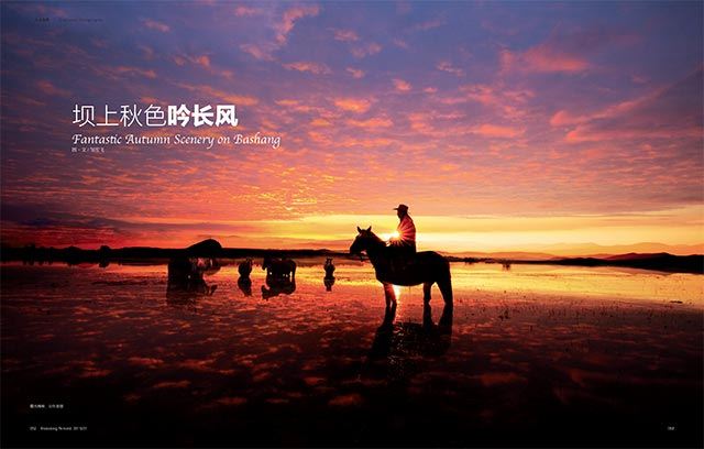 银河集团官网内容图片展示