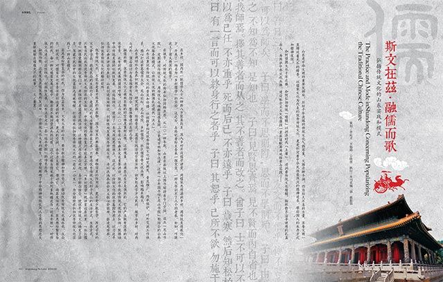 银河集团官网内容图片展示