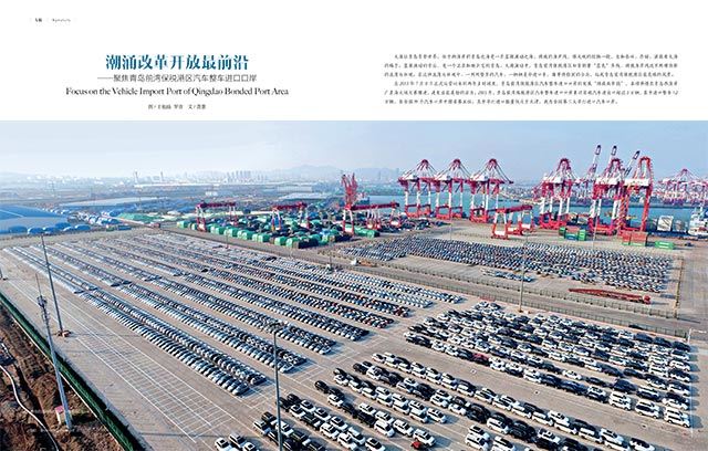 银河集团官网内容图片展示