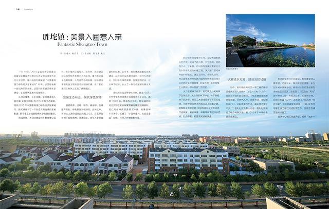 银河集团官网内容图片展示