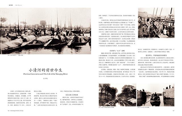 银河集团官网内容图片展示