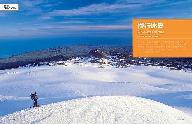 银河集团官网内容图片展示