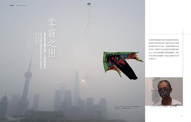 银河集团官网内容图片展示