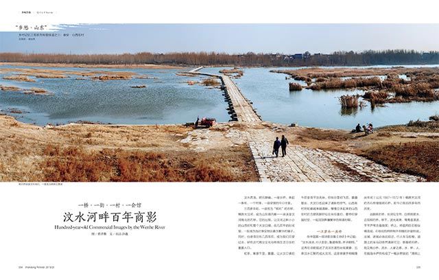 银河集团官网内容图片展示