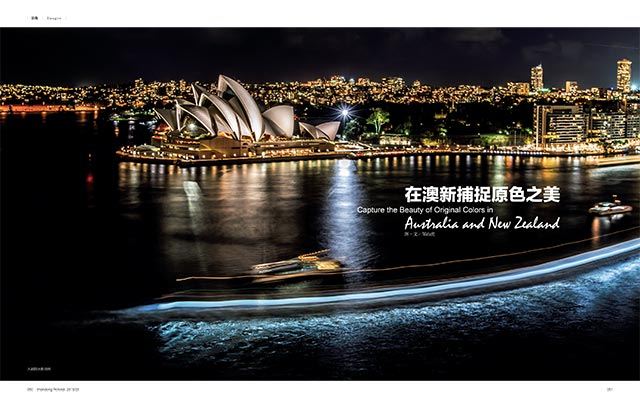 银河集团官网内容图片展示