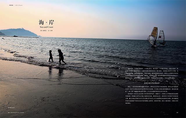 银河集团官网内容图片展示