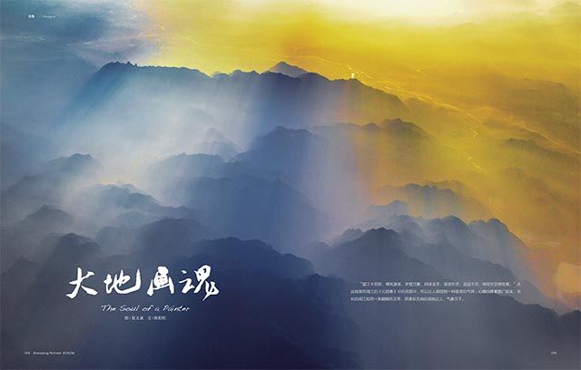 银河集团官网内容图片展示