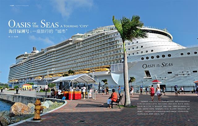 银河集团官网内容图片展示