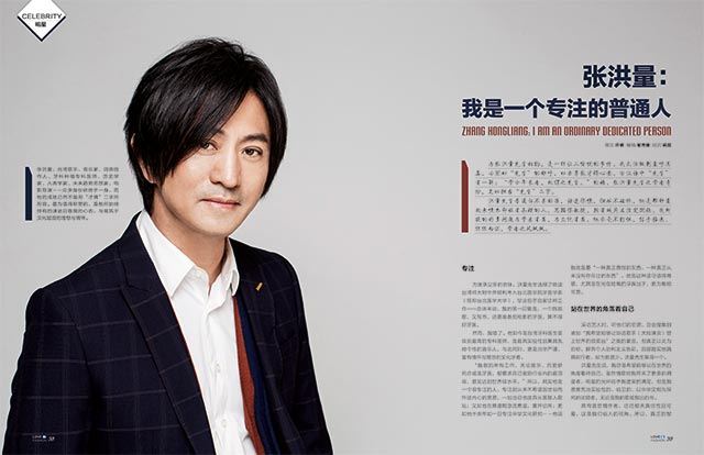 银河集团官网内容图片展示