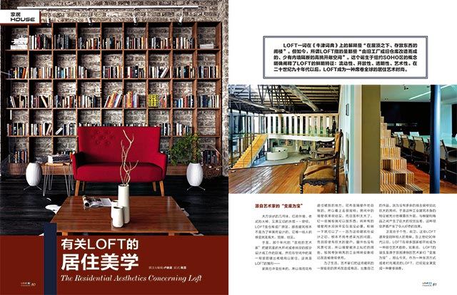 银河集团官网内容图片展示