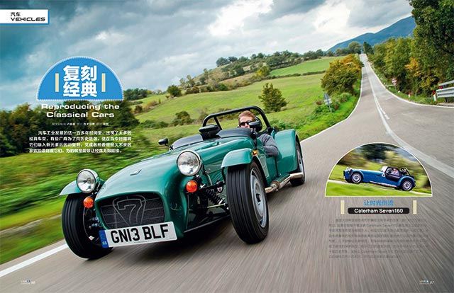 银河集团官网内容图片展示