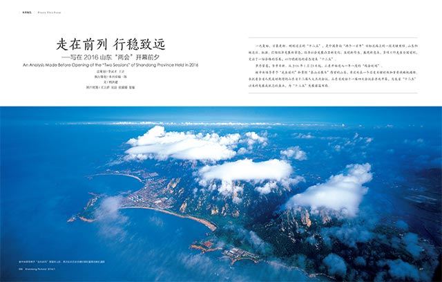 银河集团官网内容图片展示