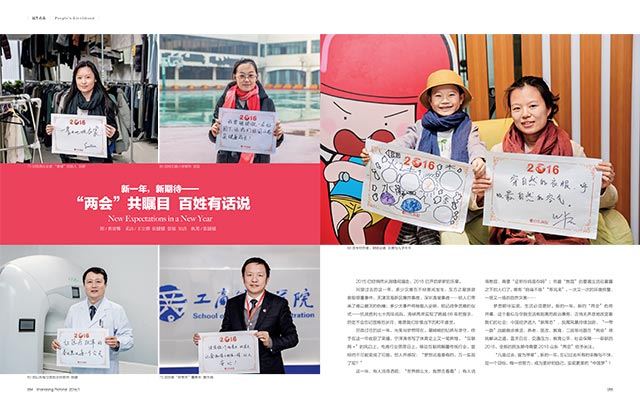 银河集团官网内容图片展示