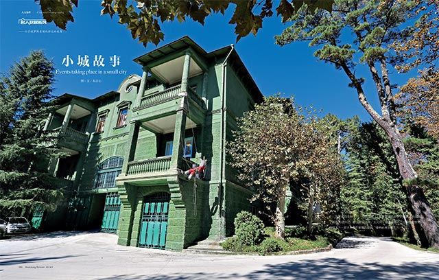 银河集团官网内容图片展示