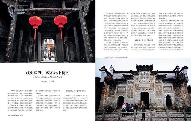 银河集团官网内容图片展示