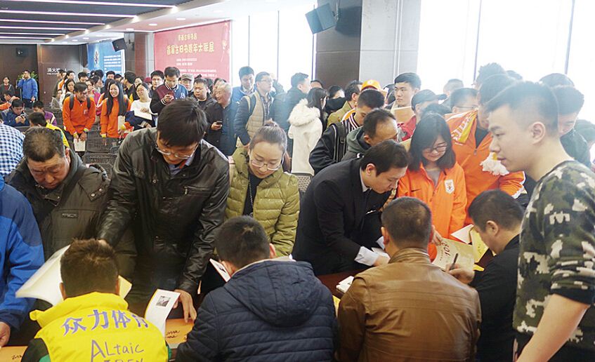 银河集团官网内容图片展示