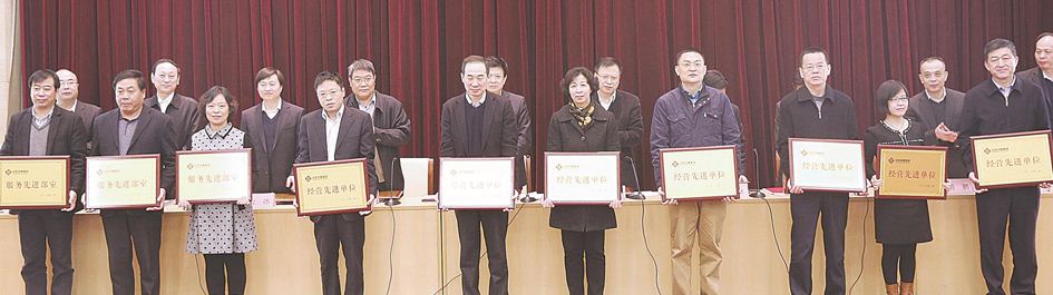 银河集团官网内容图片展示