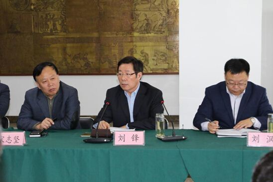 银河集团官网内容图片展示