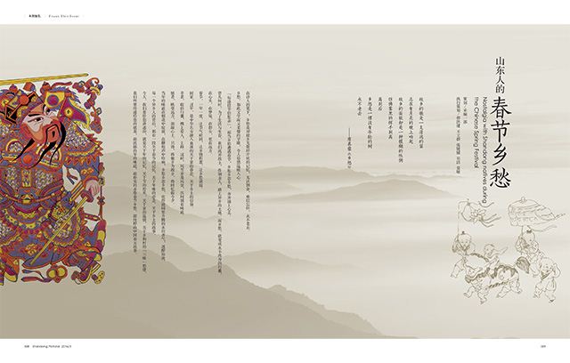 银河集团官网内容图片展示