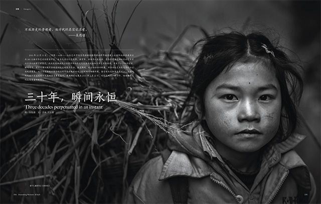 银河集团官网内容图片展示