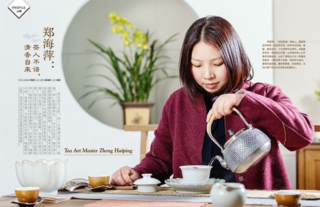 银河集团官网内容图片展示