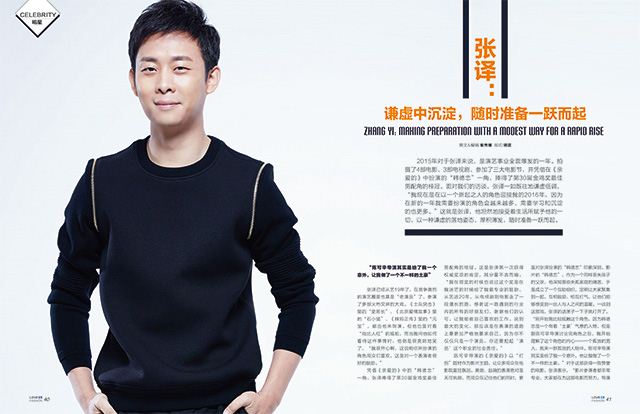 银河集团官网内容图片展示