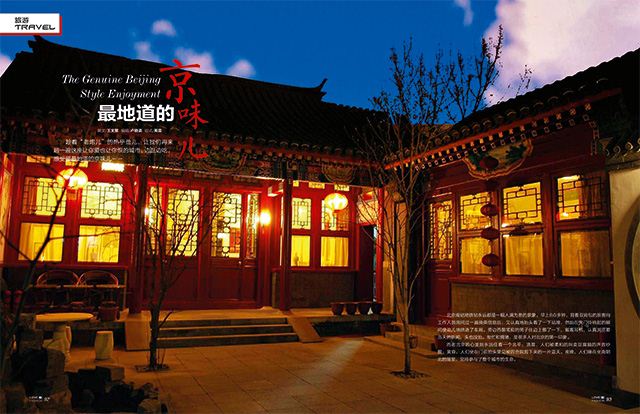 银河集团官网内容图片展示