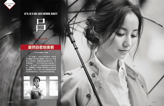 银河集团官网内容图片展示