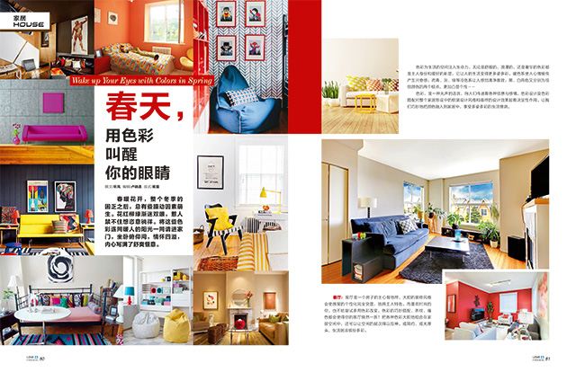 银河集团官网内容图片展示