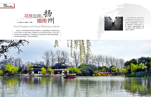 银河集团官网内容图片展示