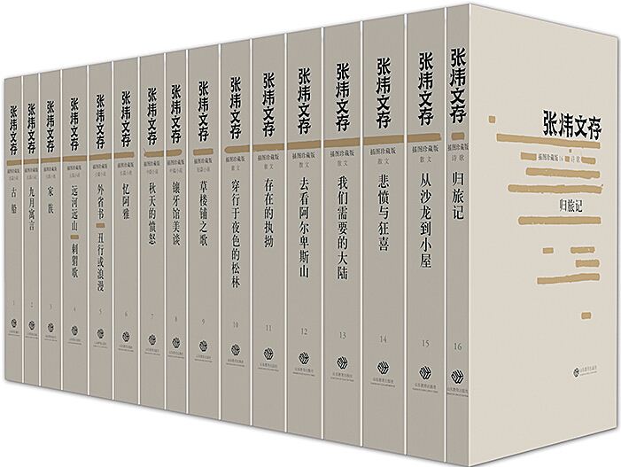 银河集团官网内容图片展示